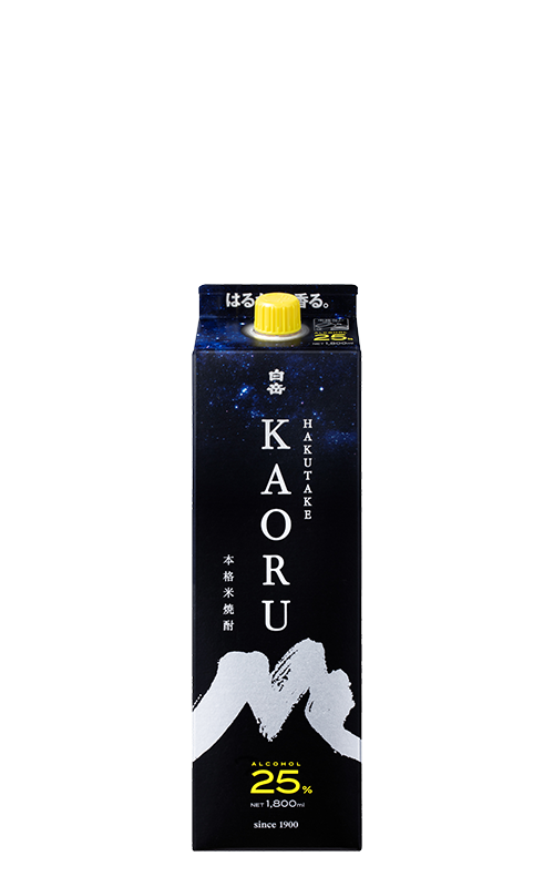 トリートメント kaoru Hakutake Kaoru — MTC Sake